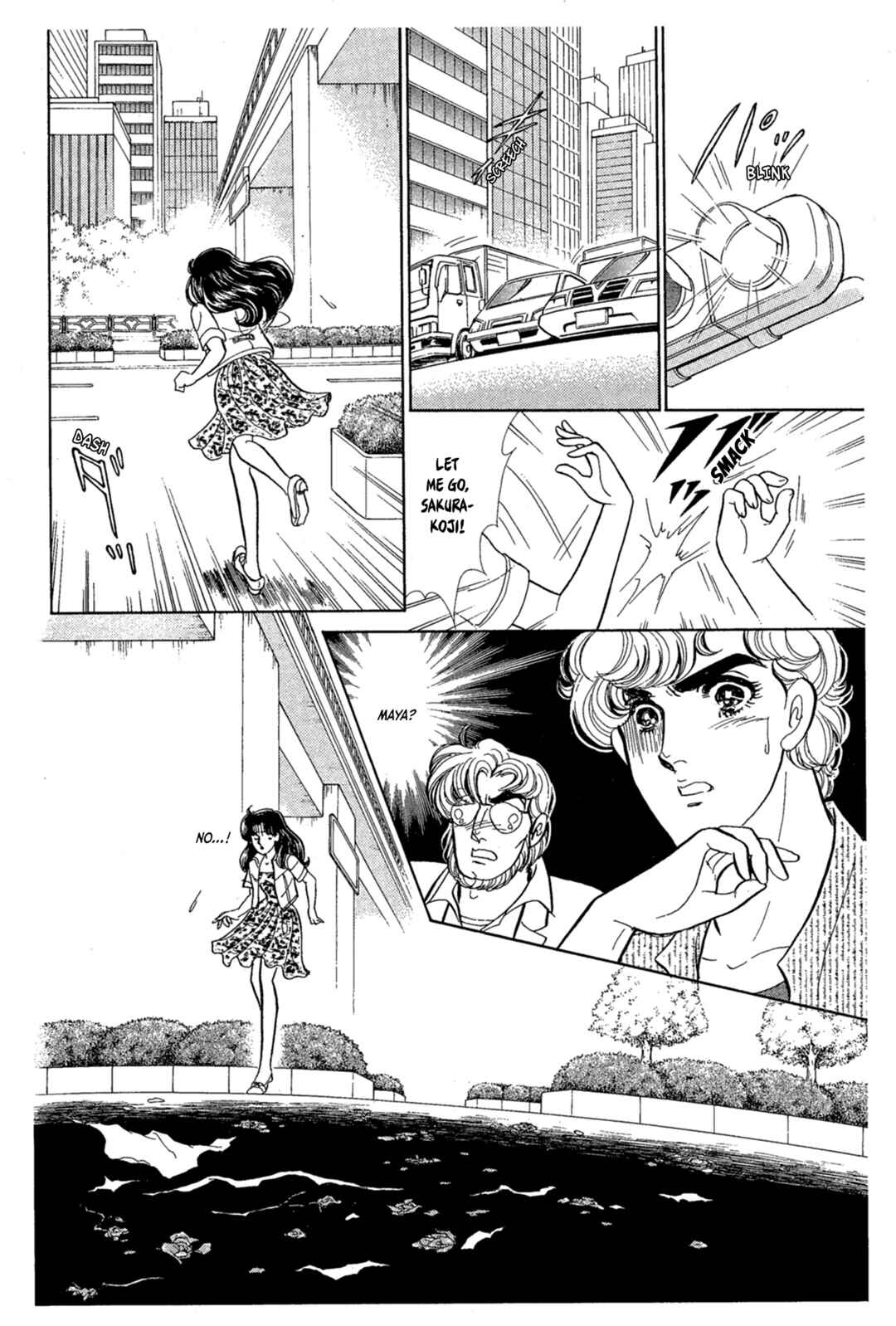 Page 27 Chapter 235 Glass Mask