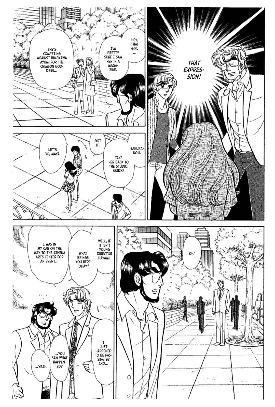 Page 32 Chapter 235 Glass Mask