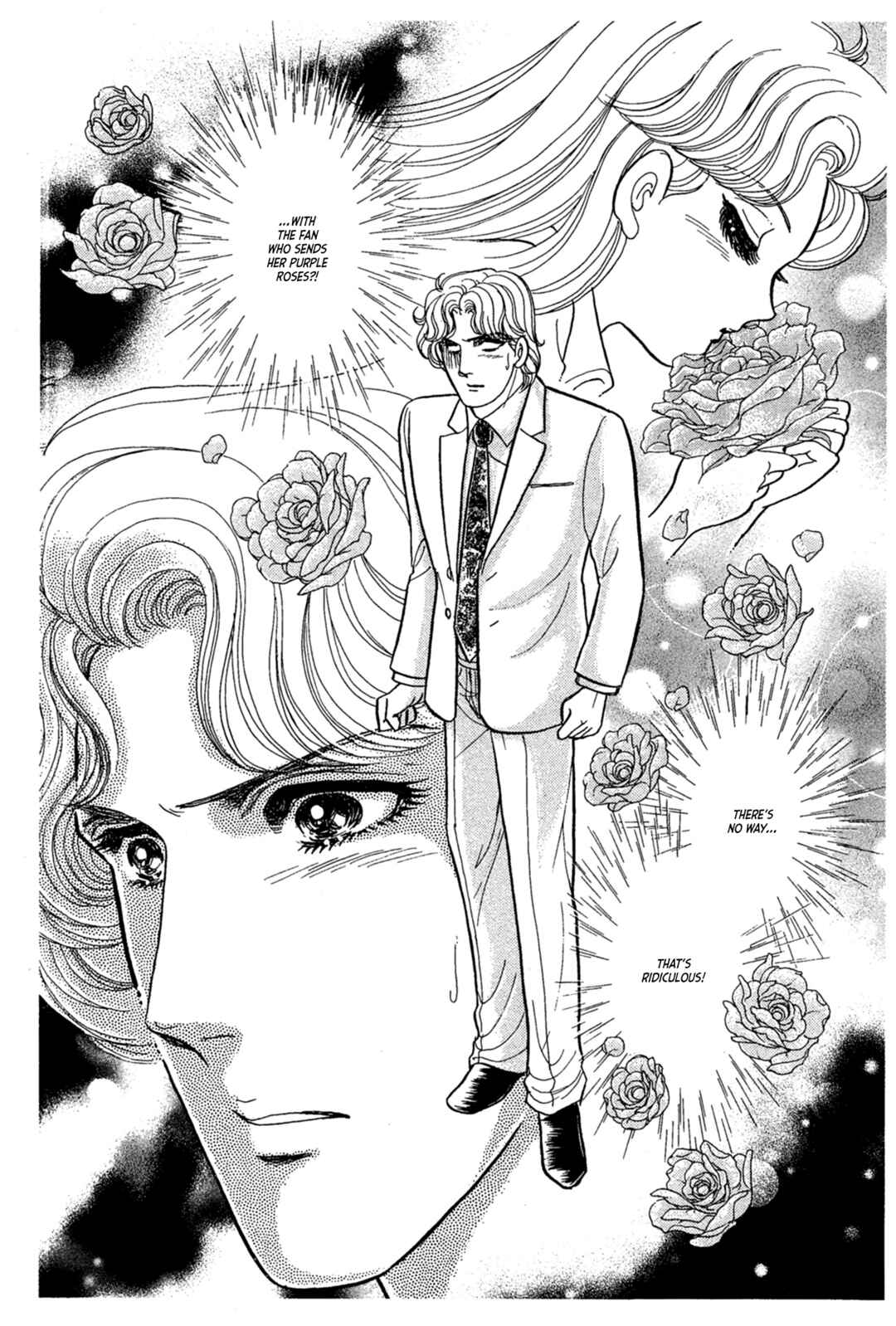 Page 34 Chapter 235 Glass Mask