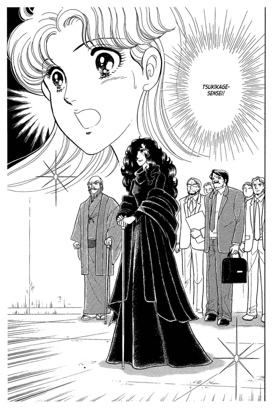 Page 38 Chapter 235 Glass Mask