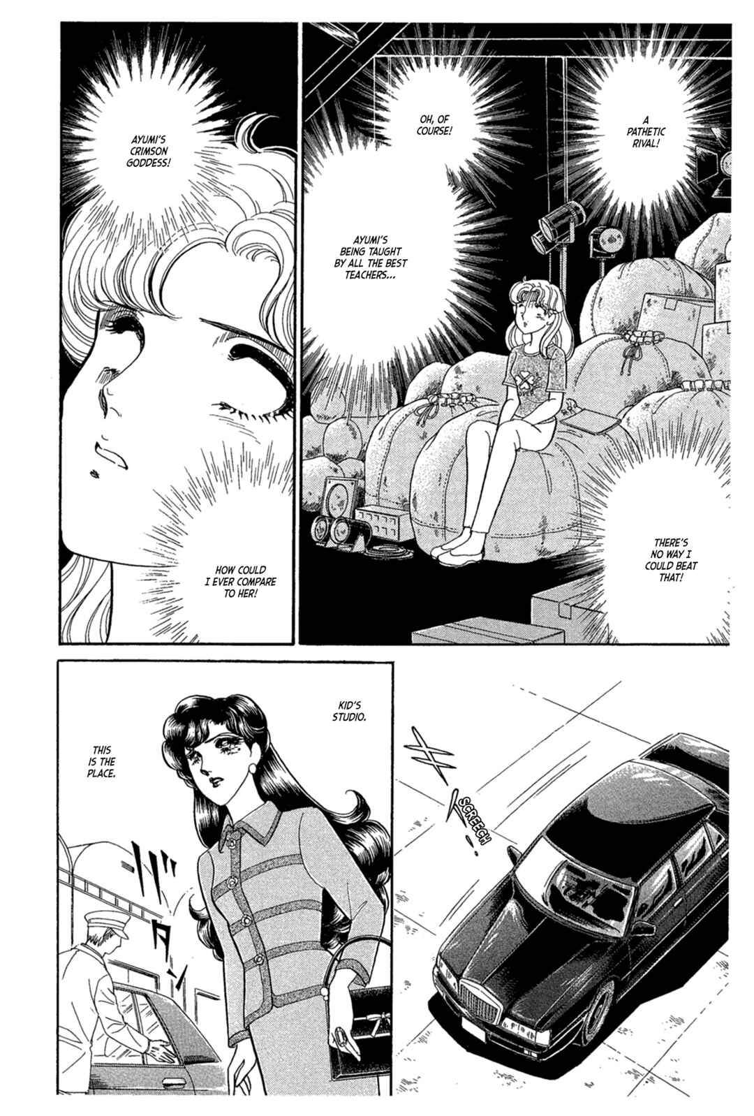 Page 9 Chapter 235 Glass Mask