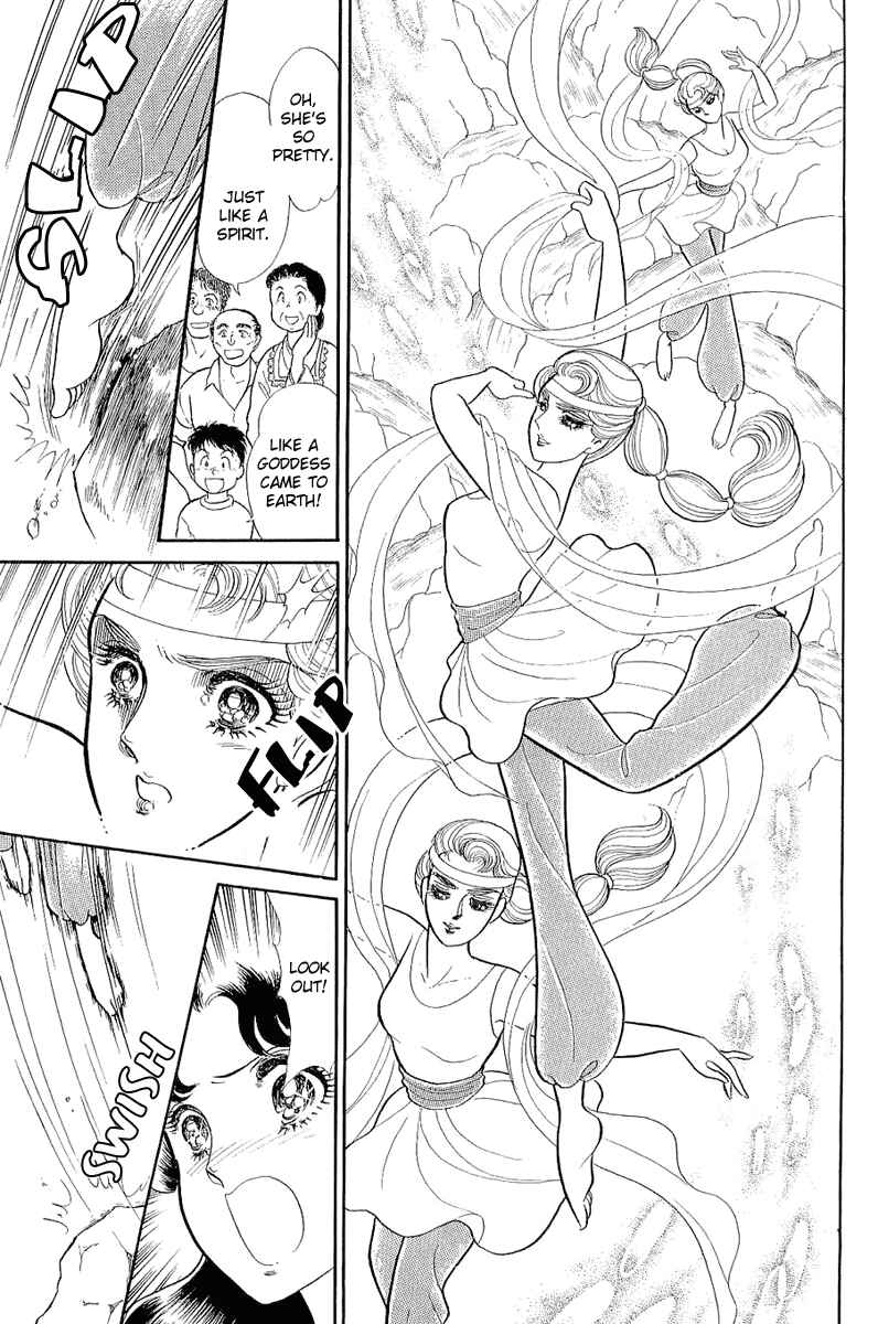 Page 11 Chapter 211 Glass Mask