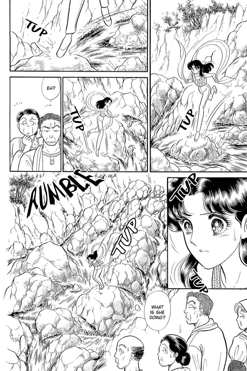 Page 14 Chapter 211 Glass Mask