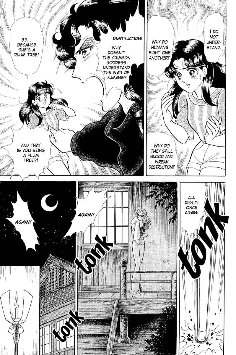 Page 27 Chapter 211 Glass Mask