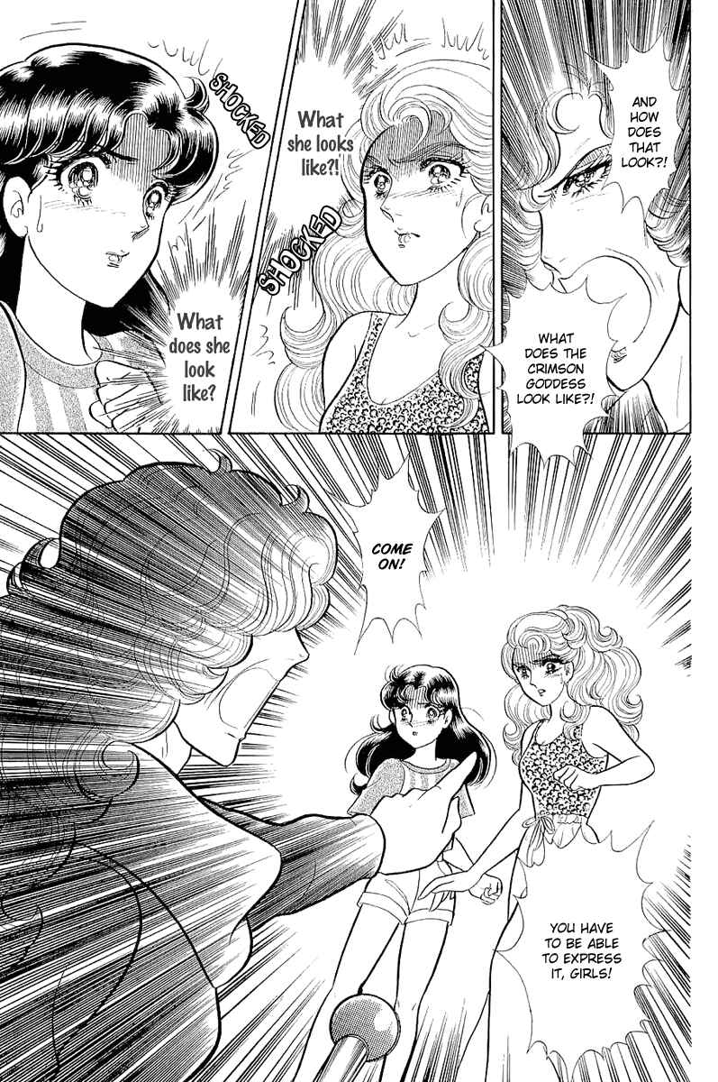 Page 31 Chapter 211 Glass Mask