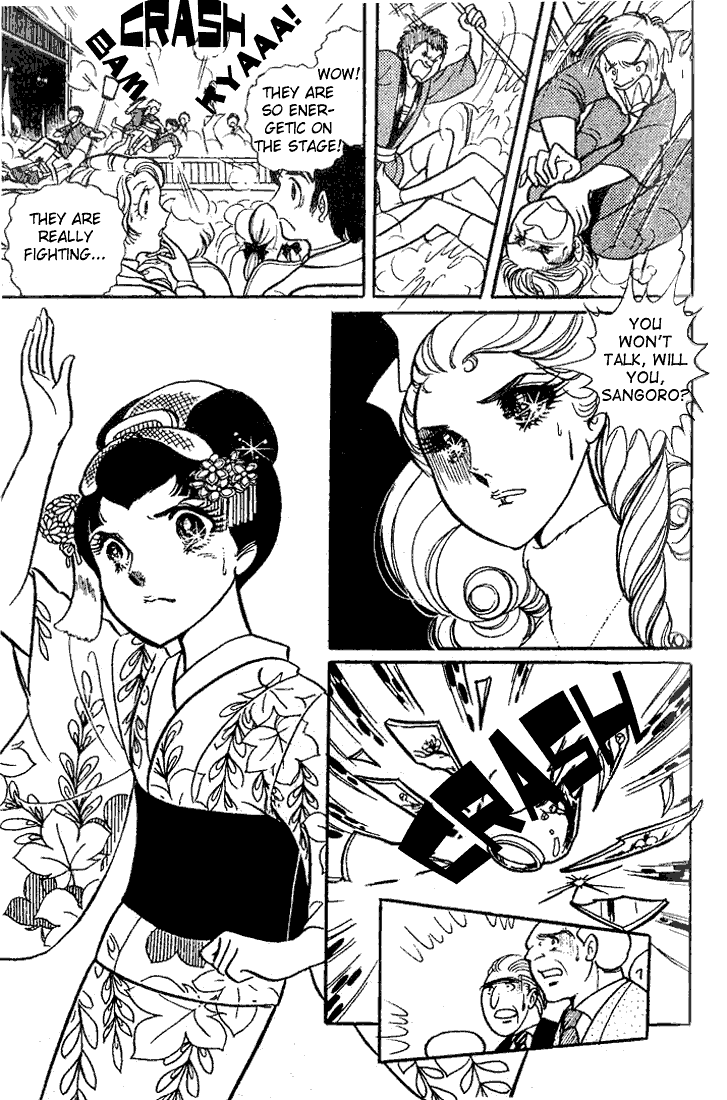 Page 16 Chapter 18 Glass Mask