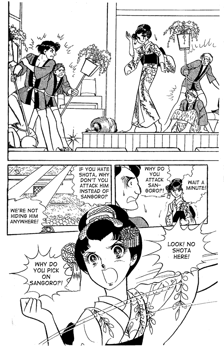 Page 17 Chapter 18 Glass Mask