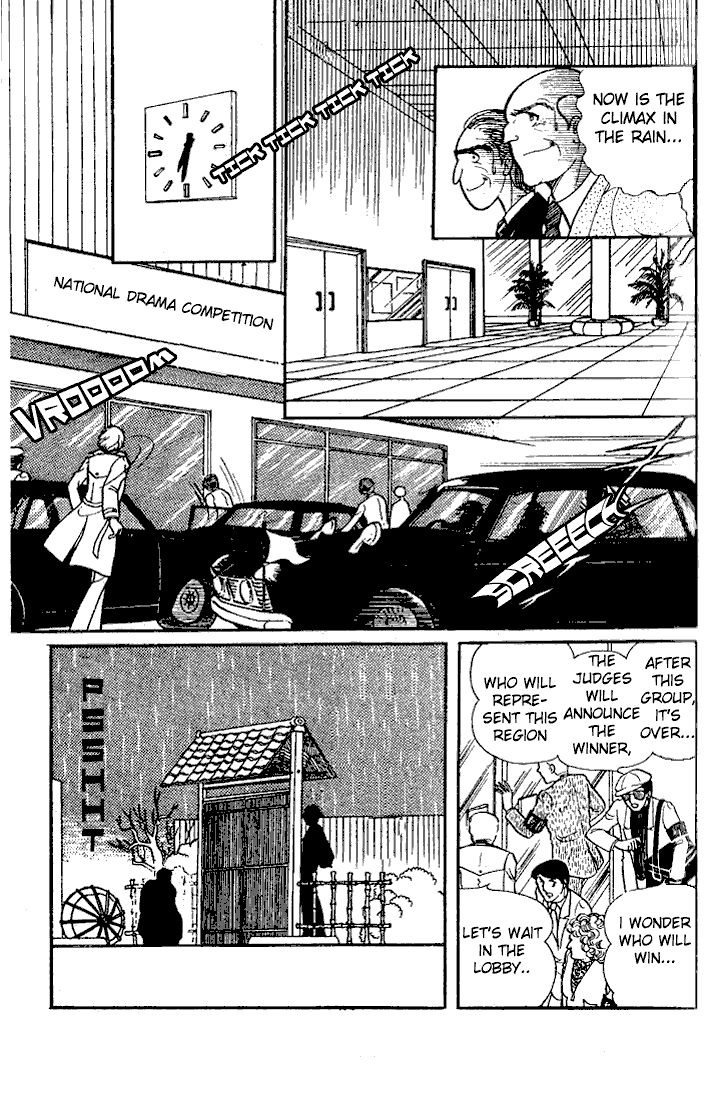 Page 26 Chapter 18 Glass Mask