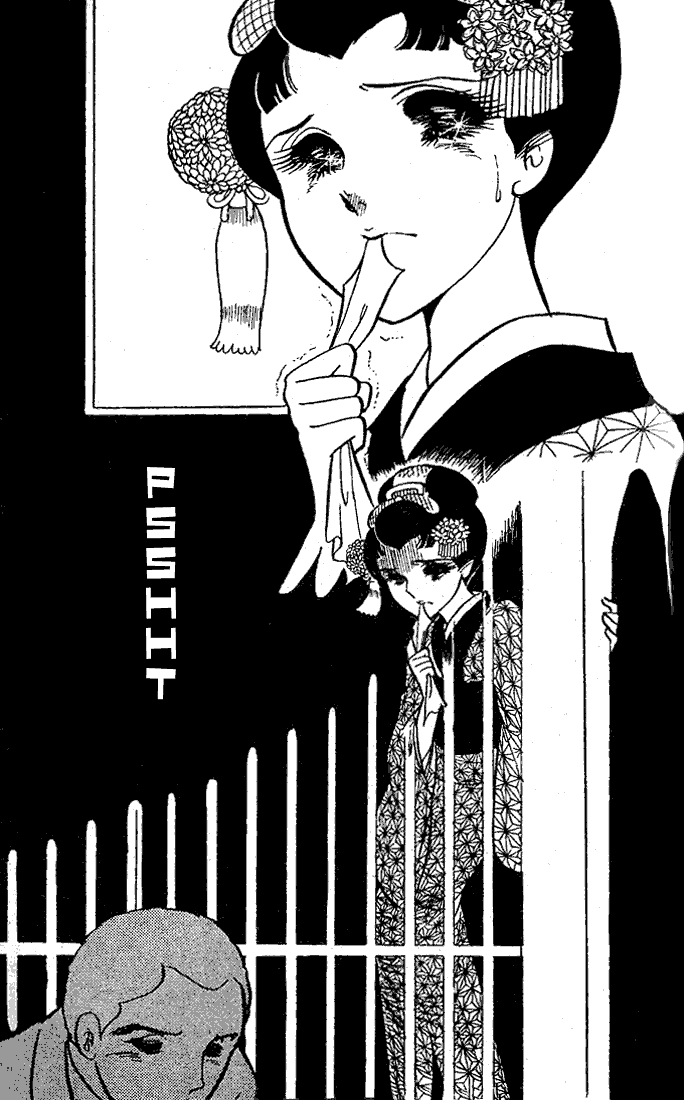 Page 28 Chapter 18 Glass Mask