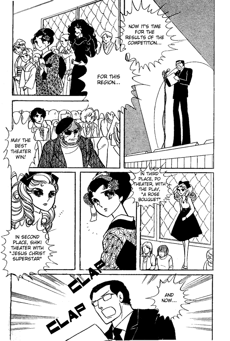 Page 34 Chapter 18 Glass Mask