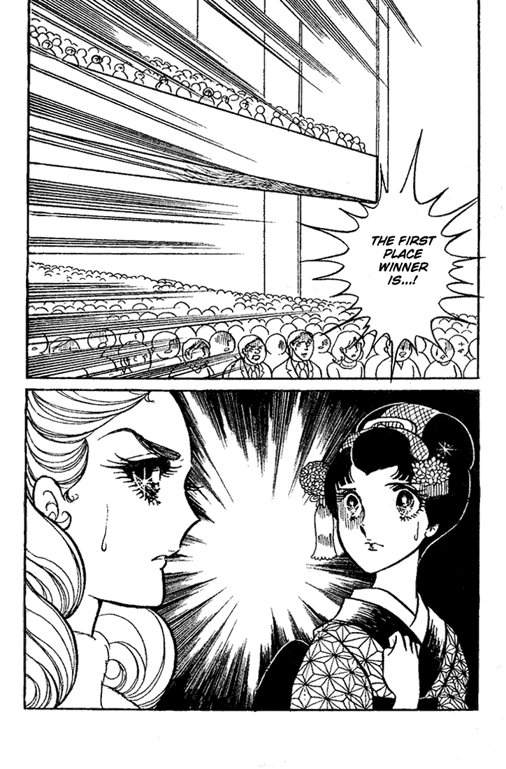 Page 35 Chapter 18 Glass Mask