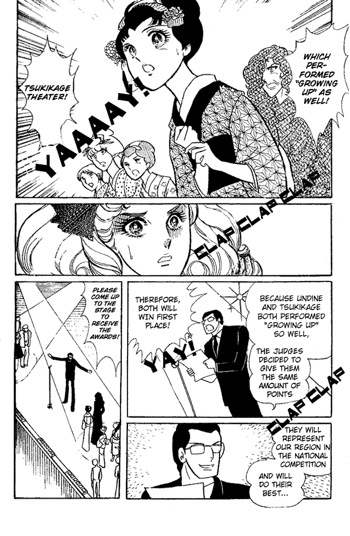 Page 37 Chapter 18 Glass Mask
