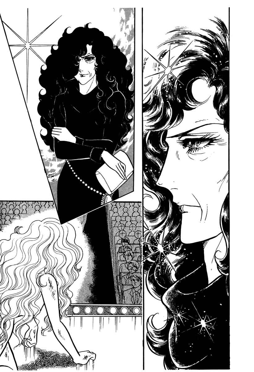 Page 29 Chapter 172 Glass Mask