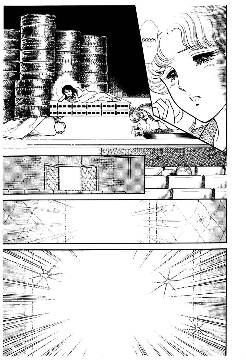 Page 4 Chapter 172 Glass Mask