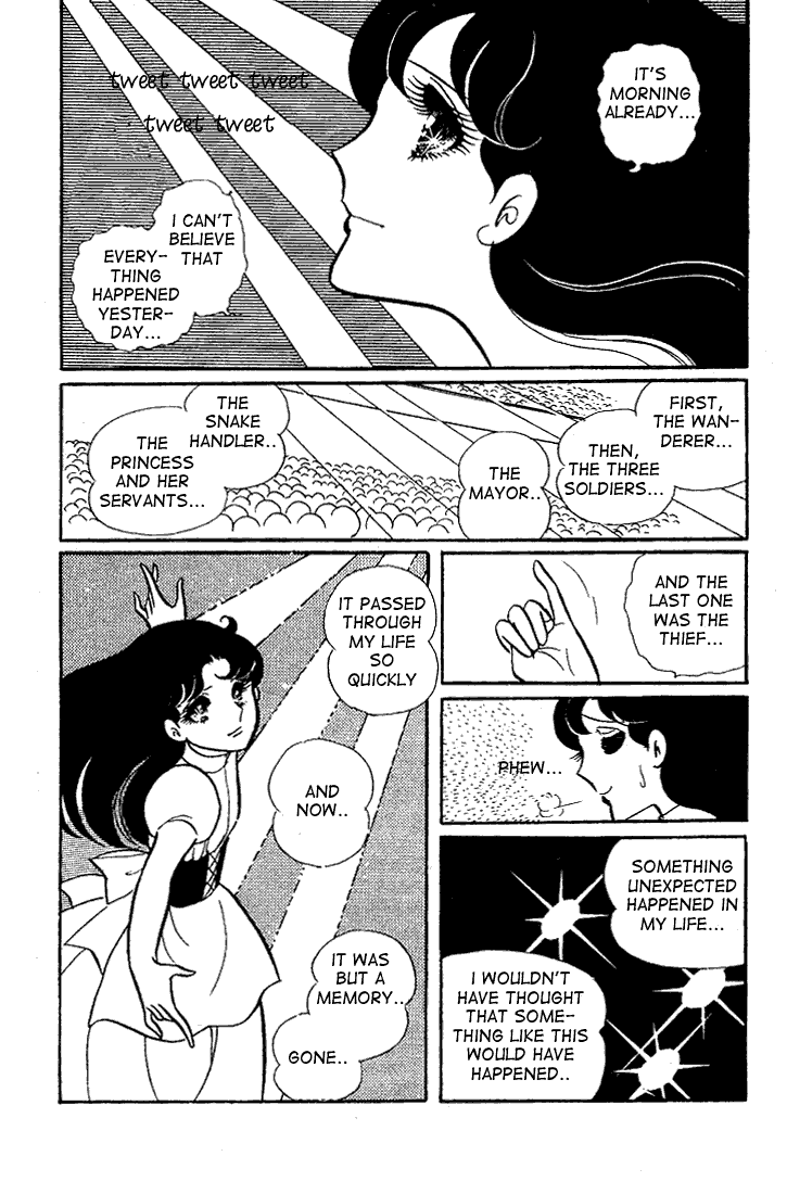 Page 41 Chapter 22 Glass Mask