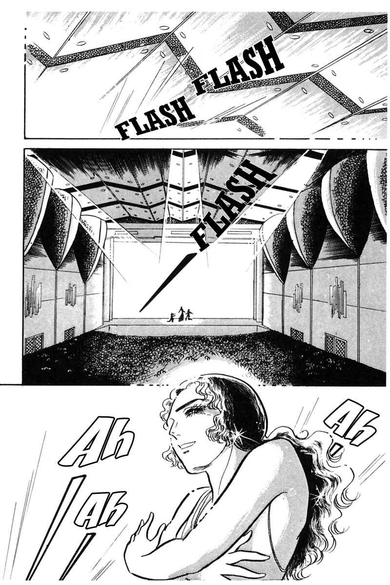 Page 1 Chapter 166 Glass Mask