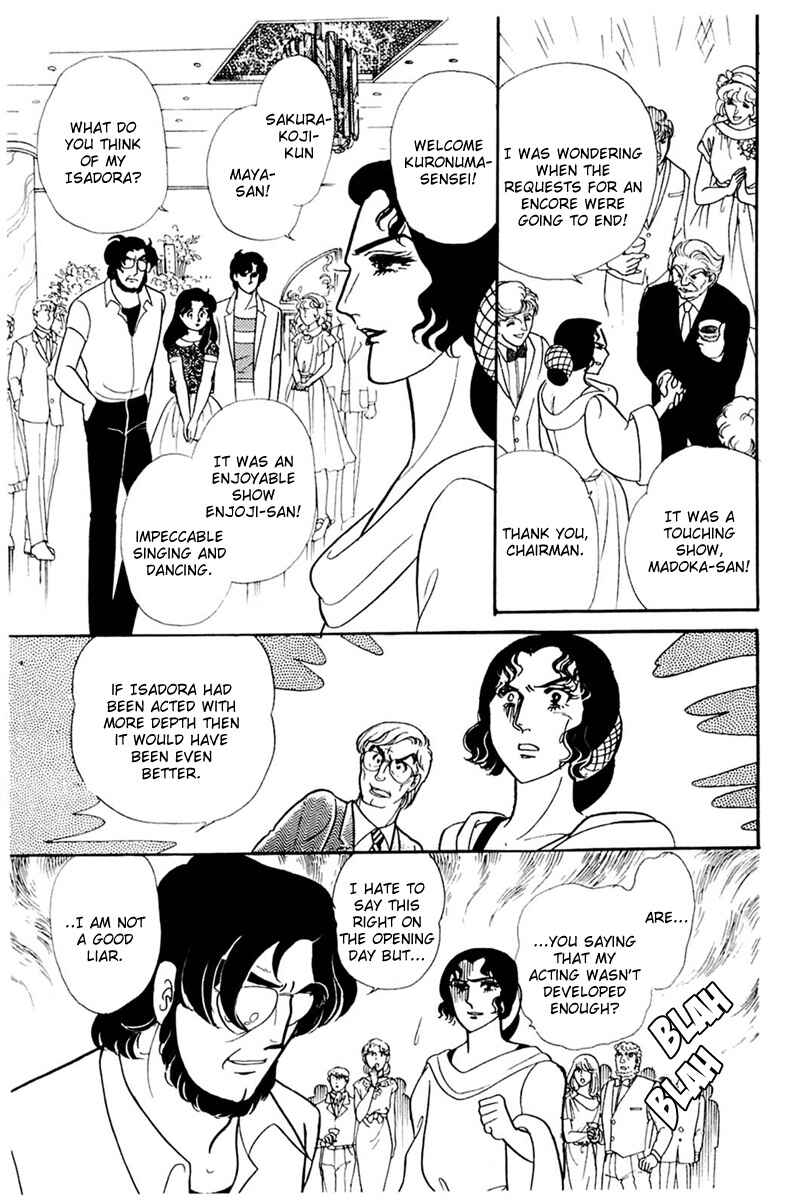 Page 10 Chapter 166 Glass Mask