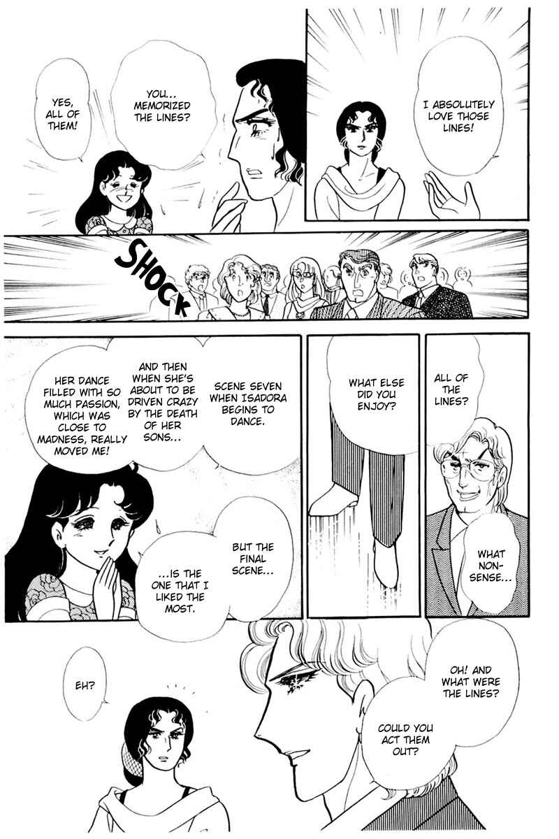 Page 12 Chapter 166 Glass Mask