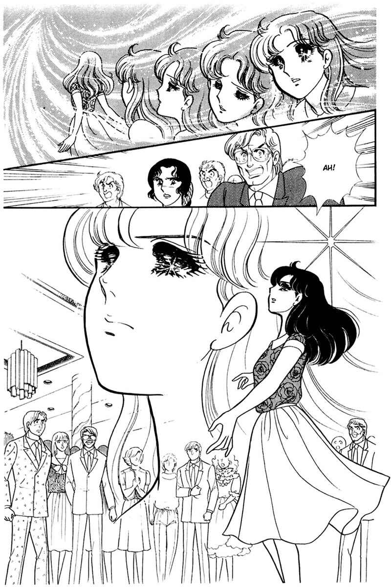 Page 14 Chapter 166 Glass Mask