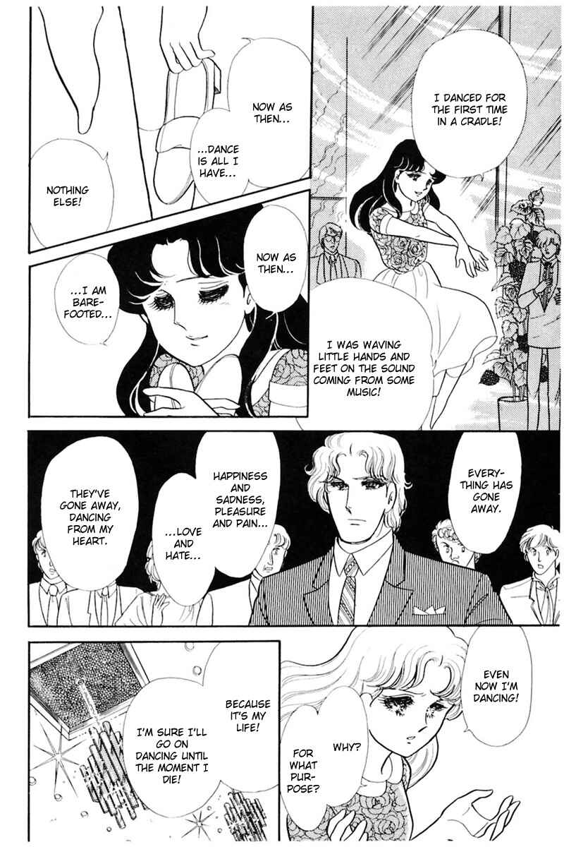 Page 15 Chapter 166 Glass Mask