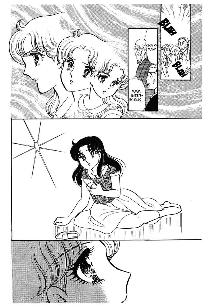 Page 17 Chapter 166 Glass Mask