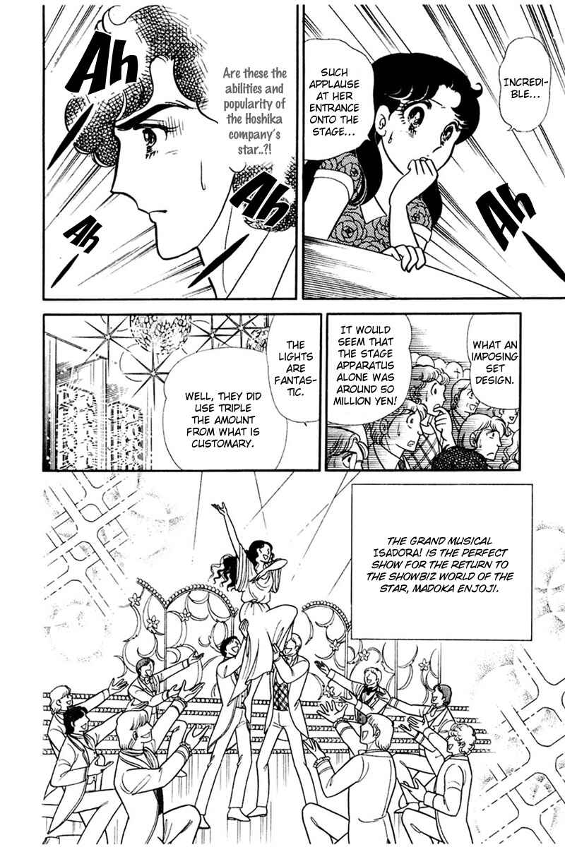 Page 2 Chapter 166 Glass Mask