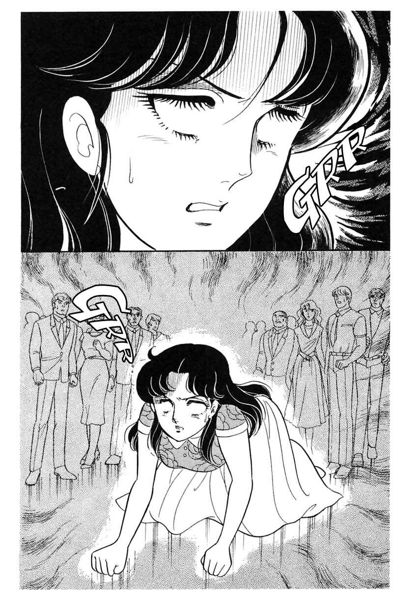 Page 25 Chapter 166 Glass Mask