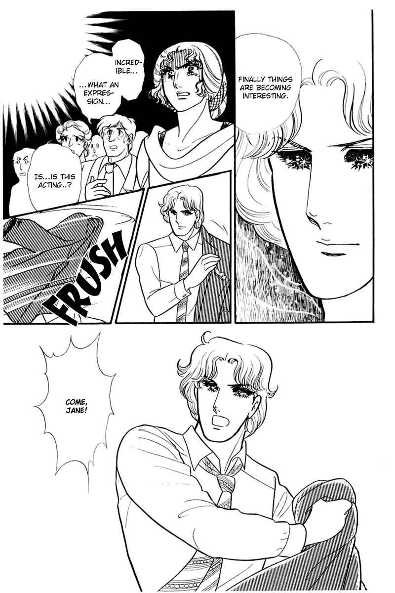 Page 26 Chapter 166 Glass Mask