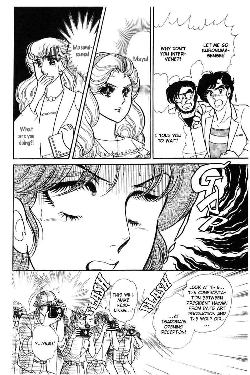 Page 28 Chapter 166 Glass Mask