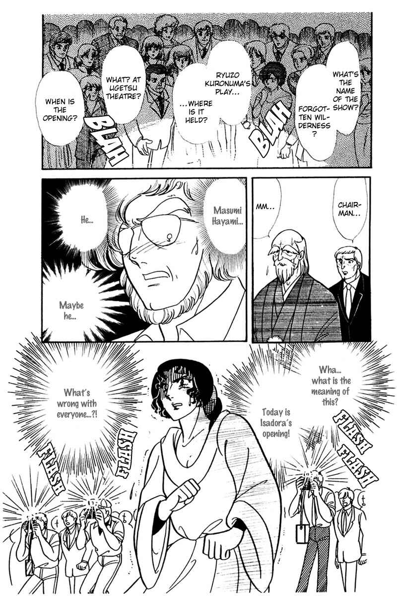 Page 29 Chapter 166 Glass Mask