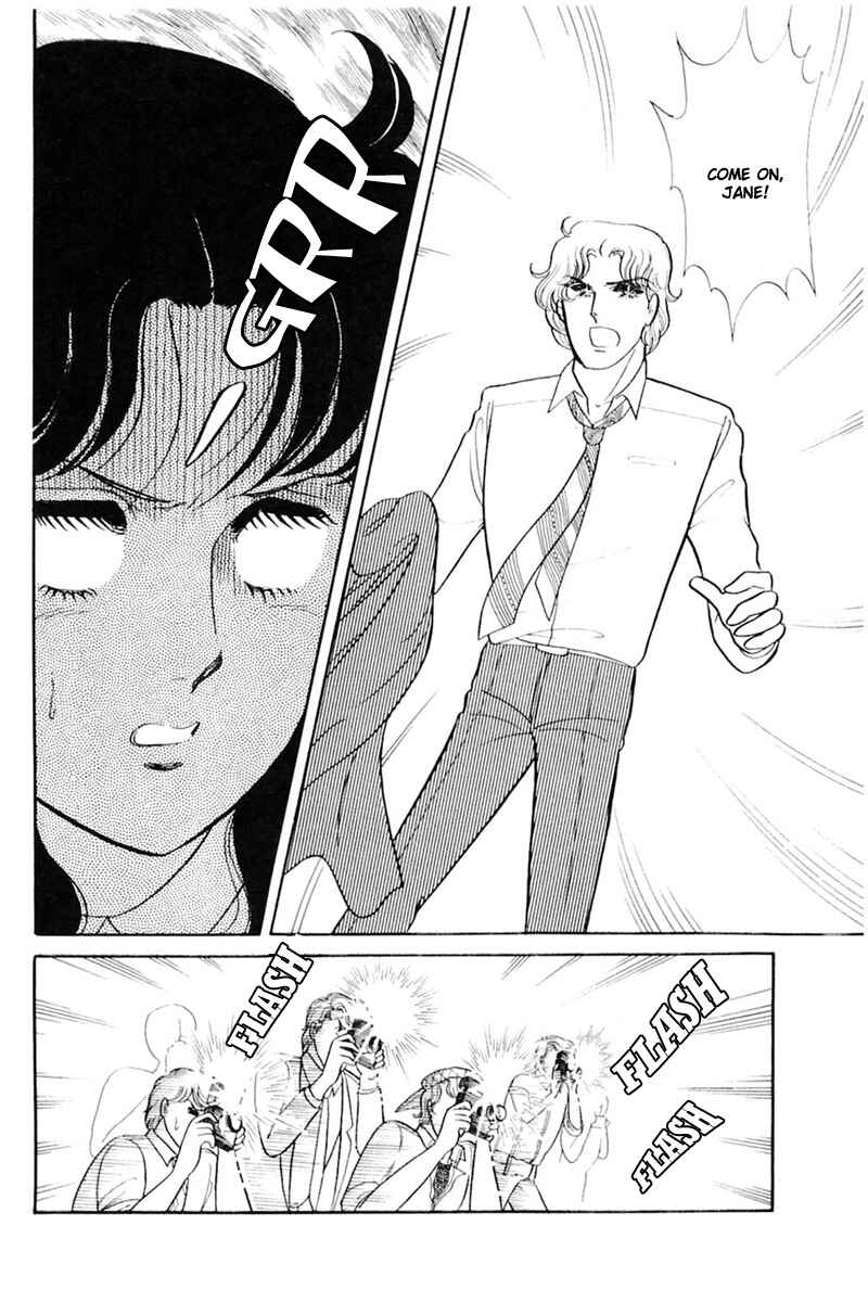 Page 30 Chapter 166 Glass Mask