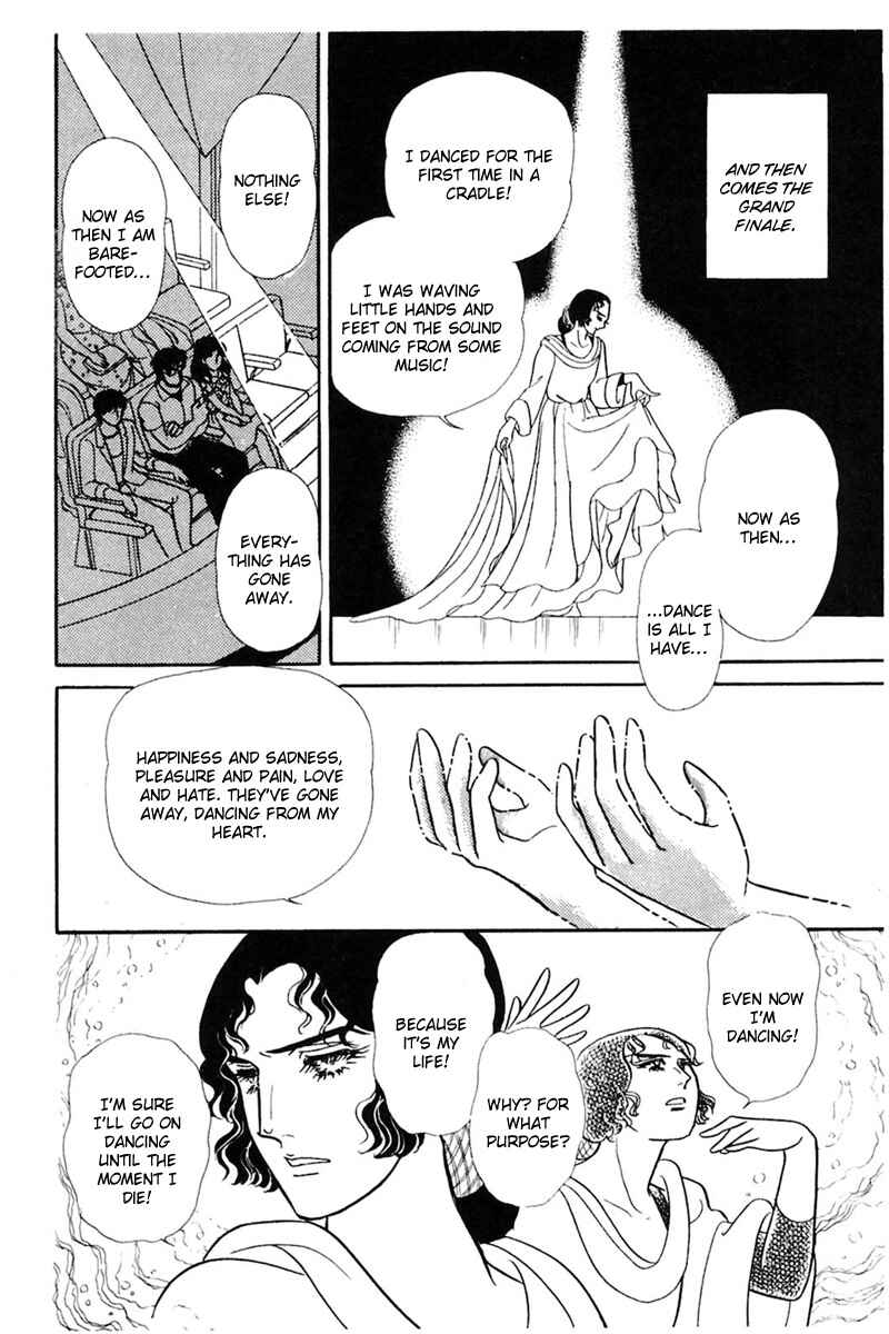 Page 5 Chapter 166 Glass Mask
