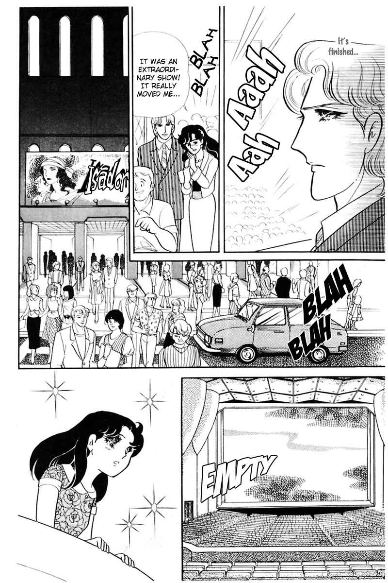 Page 7 Chapter 166 Glass Mask