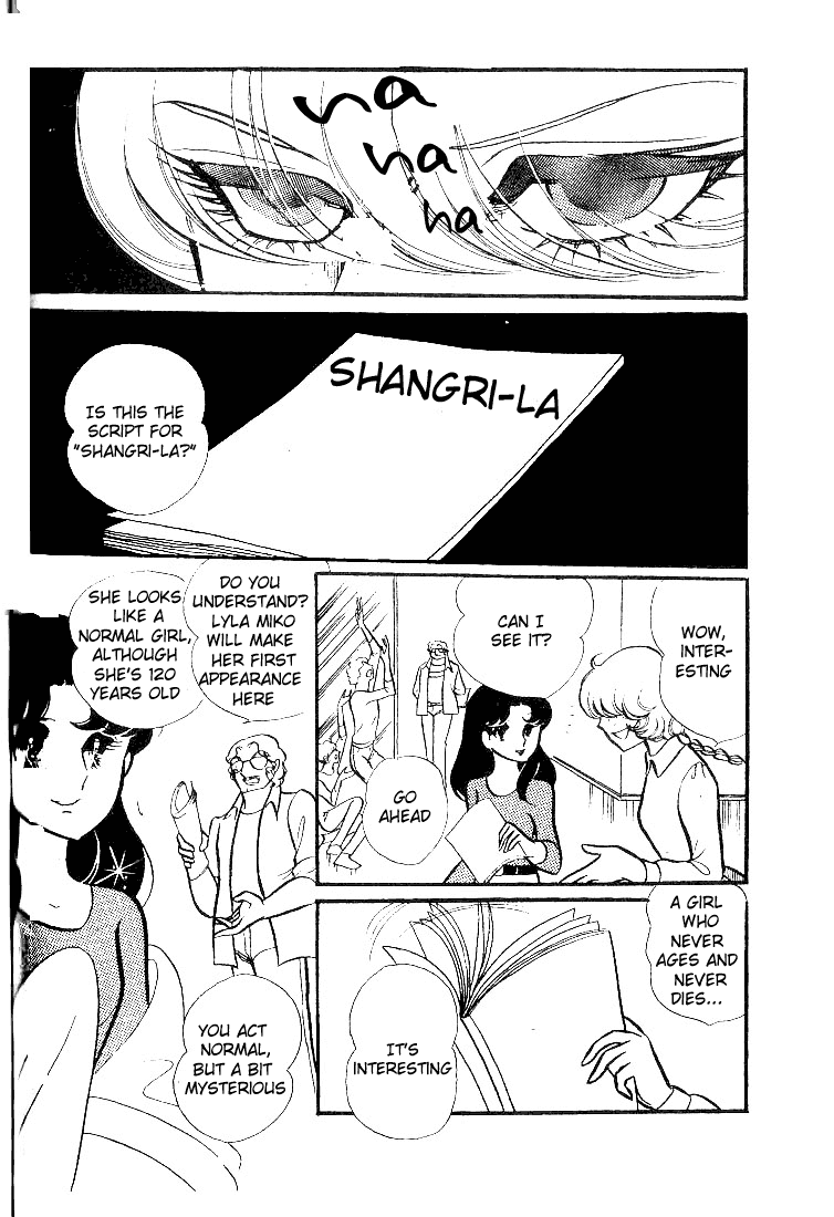 Page 13 Chapter 74 Glass Mask