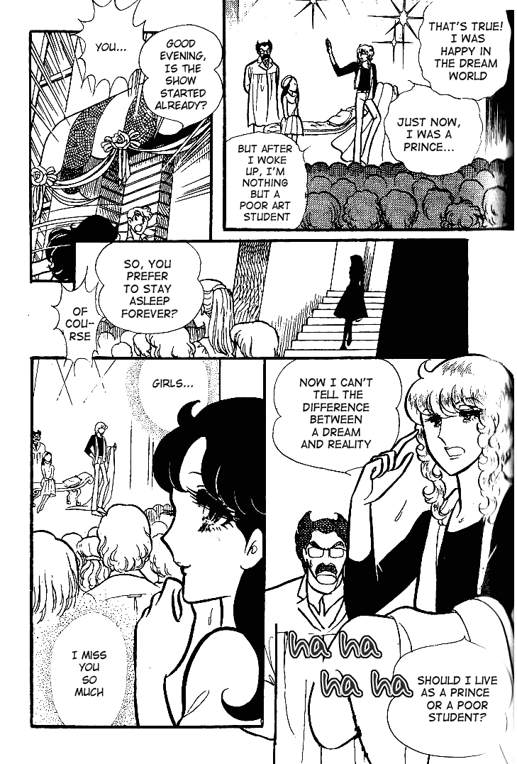 Page 30 Chapter 74 Glass Mask