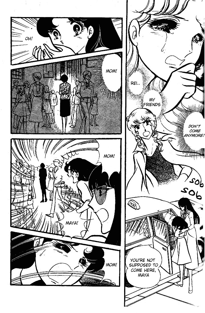 Page 34 Chapter 74 Glass Mask