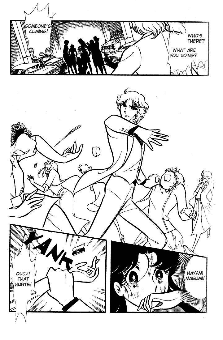 Page 6 Chapter 74 Glass Mask