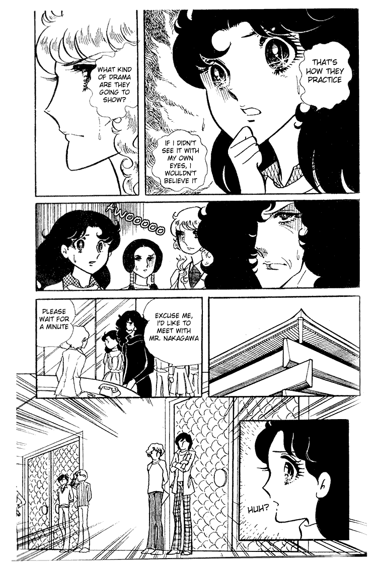 Page 28 Chapter 19 Glass Mask
