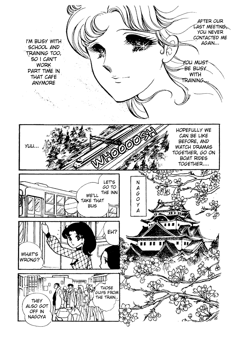 Page 7 Chapter 19 Glass Mask