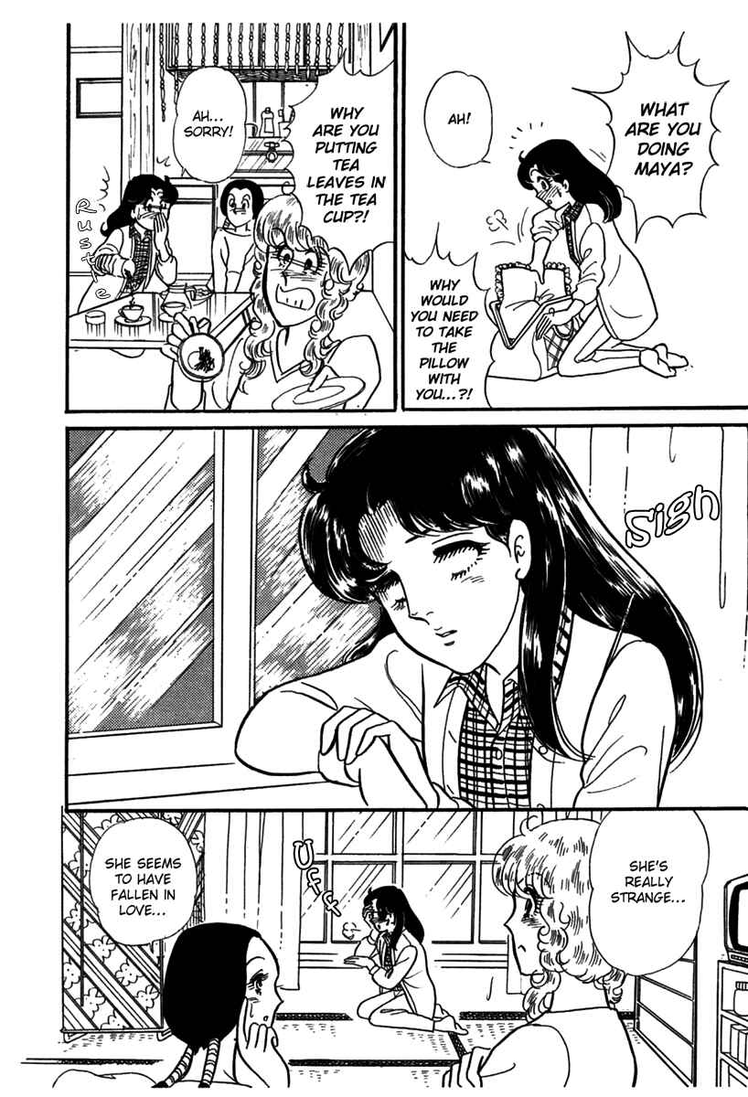 Page 10 Chapter 184 Glass Mask