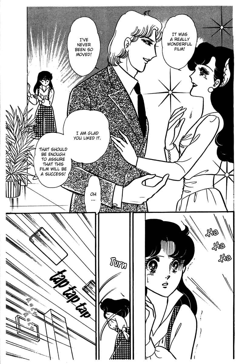 Page 7 Chapter 184 Glass Mask