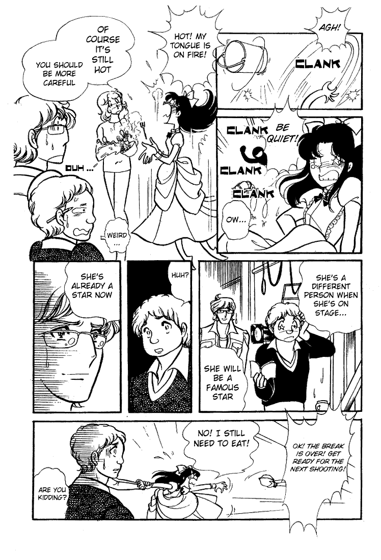 Page 12 Chapter 70 Glass Mask