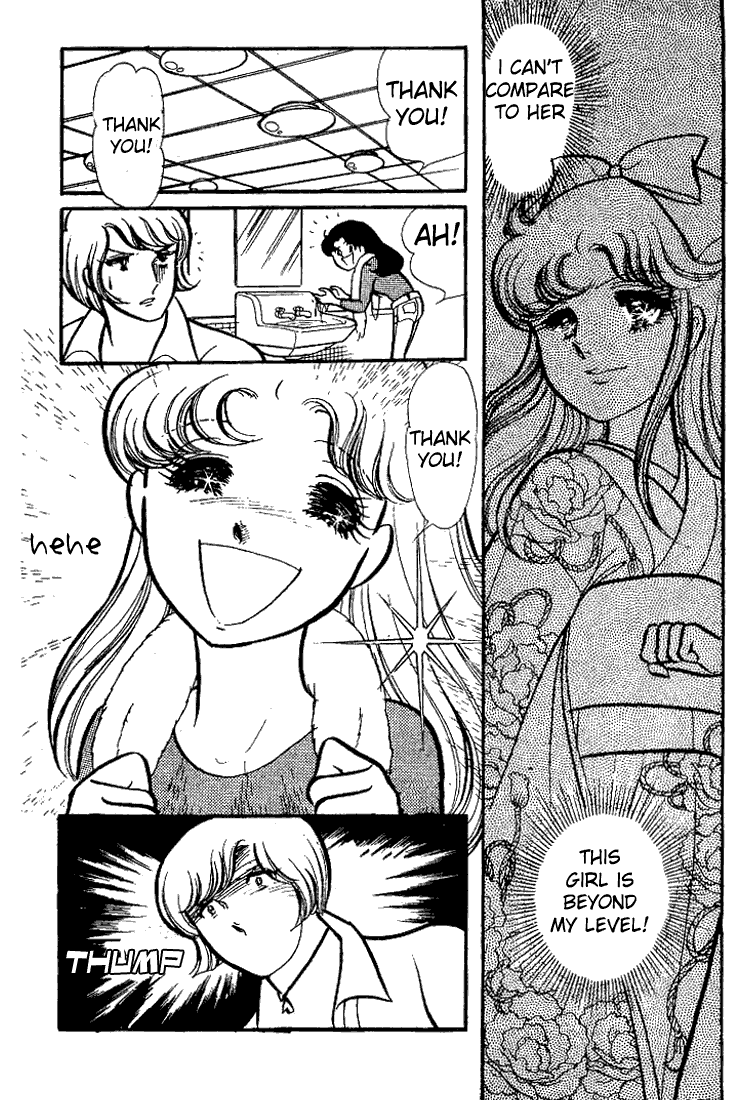 Page 18 Chapter 70 Glass Mask