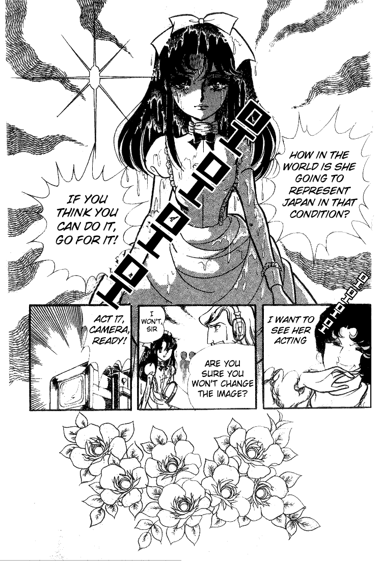 Page 2 Chapter 70 Glass Mask