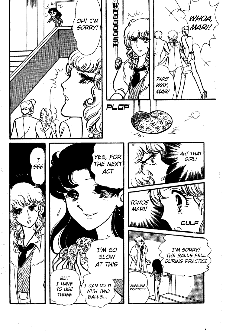 Page 21 Chapter 70 Glass Mask