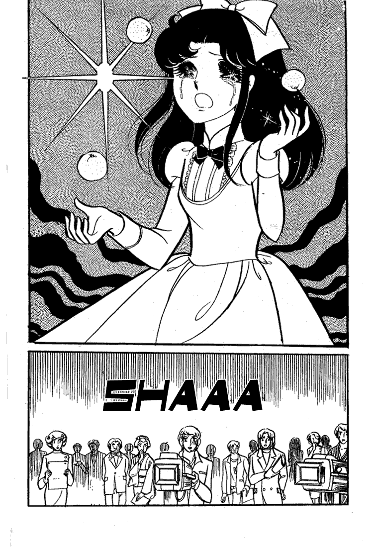 Page 31 Chapter 70 Glass Mask