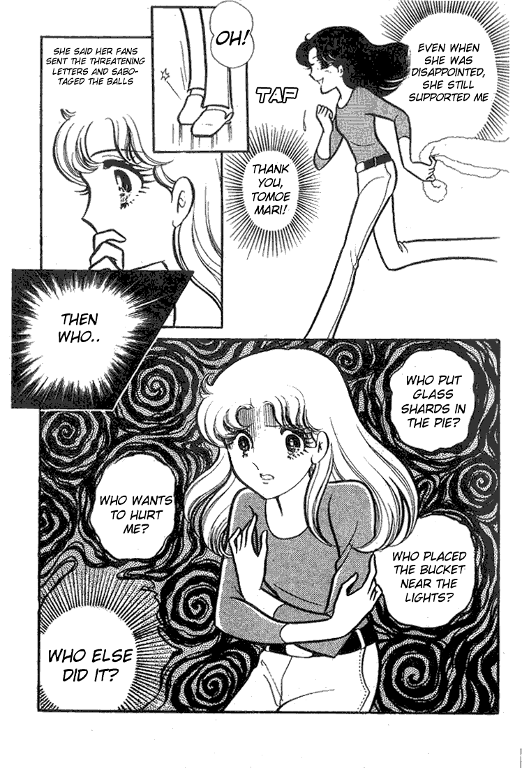 Page 38 Chapter 70 Glass Mask