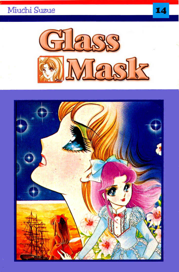 Page 41 Chapter 70 Glass Mask