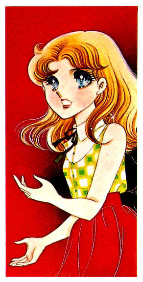 Page 43 Chapter 70 Glass Mask