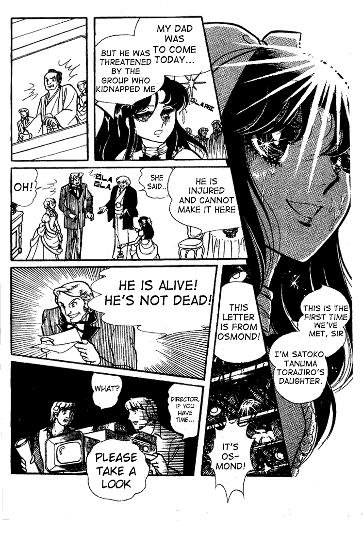 Page 7 Chapter 70 Glass Mask